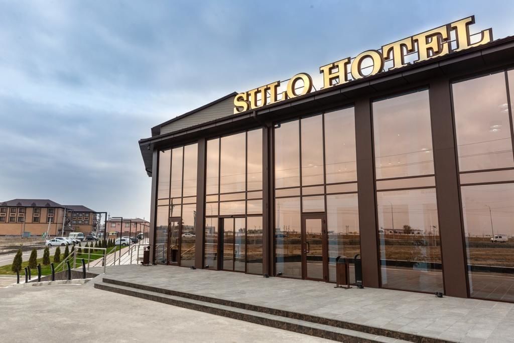 Отель SULO Hotel Атырау-4