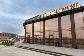 Отель SULO Hotel Атырау-0